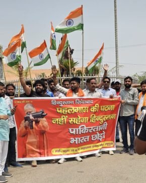 Greater noida रबूपुरा पहलगाम घटना के विरोध में निकाला जुलूस